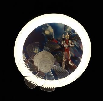 Lustre enfant